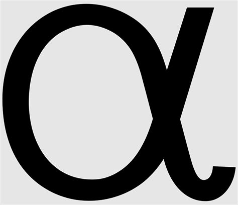 omega in latin